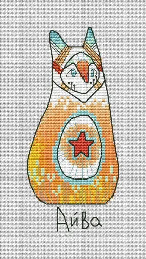 Aiva - PDF Cross Stitch Pattern