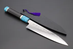 Custom Limited Edition, Sukenari ZDP-189 Nickel Damascus Wa Gyuto 210mm (8.2 inch, SCL-253)