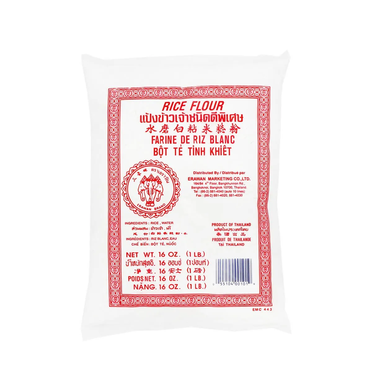 Erawan Brand Rice Flour 16oz