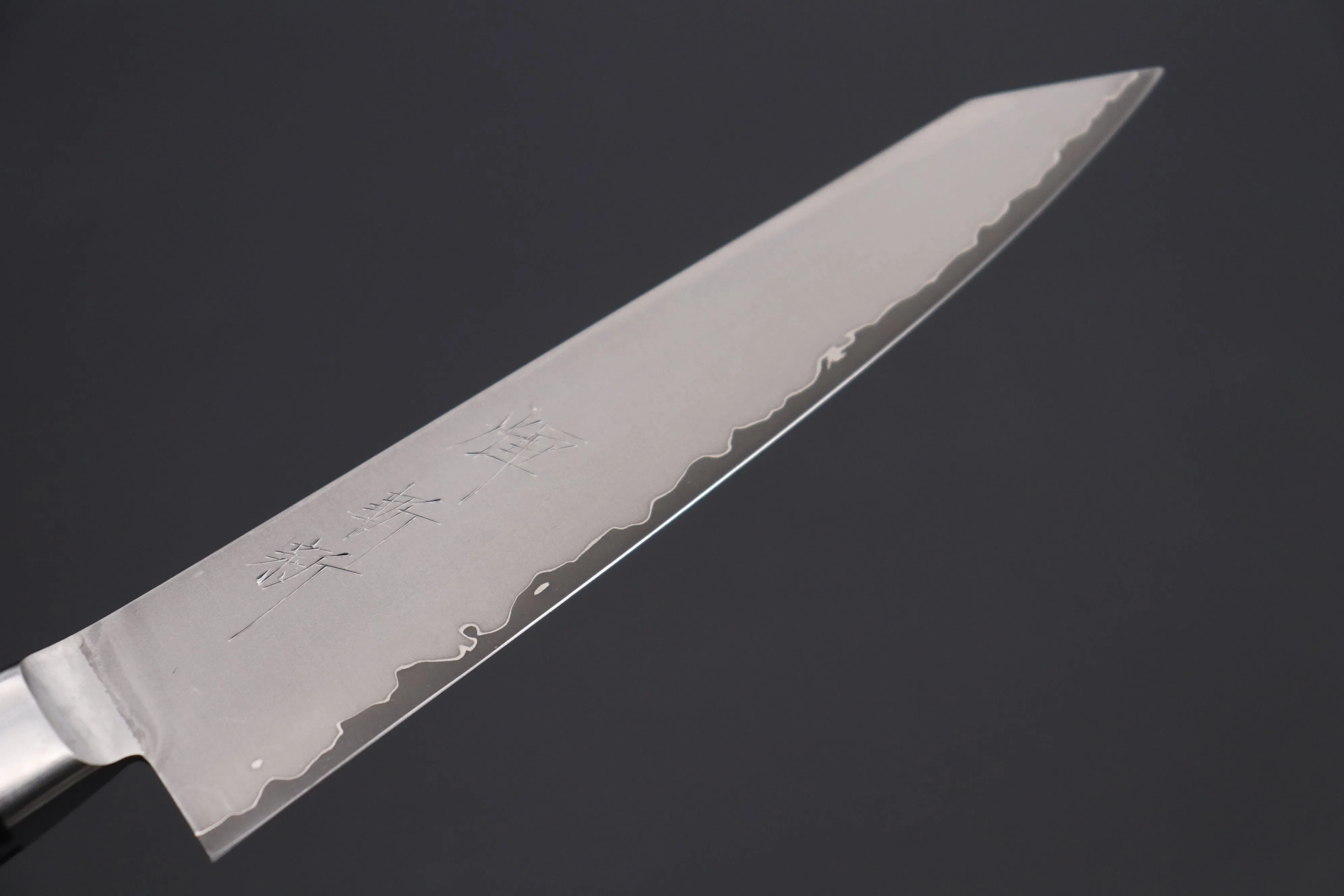 JCK Original Kagayaki NOVEL BLACK Edition | R-2 Laminated KNB-1 Kiritsuke Petty 145mm (5.7 Inch)