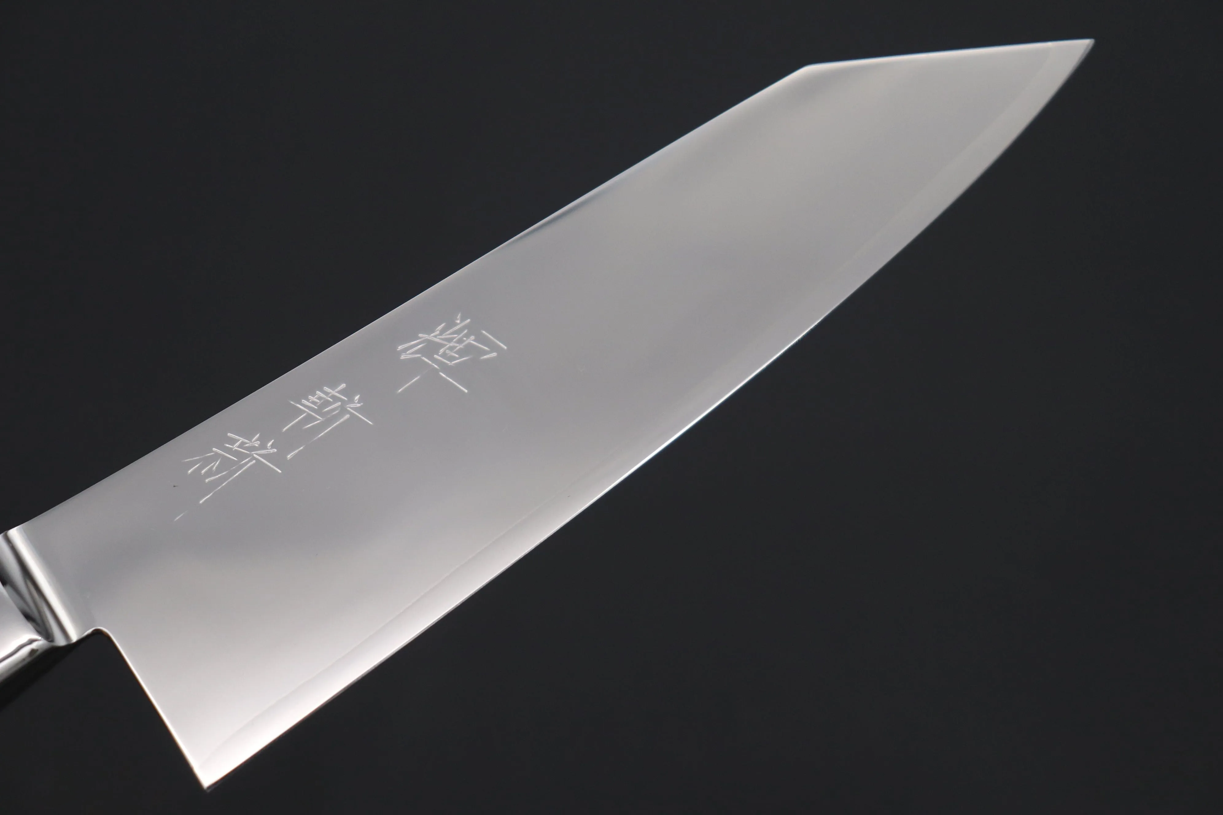 JCK Original Kagayaki NOVEL- Limited Edition Custom R-2 SUNSHINE Series KNLTD-104 Bunka (Kiritsuke) 175mm (6.8 inch)