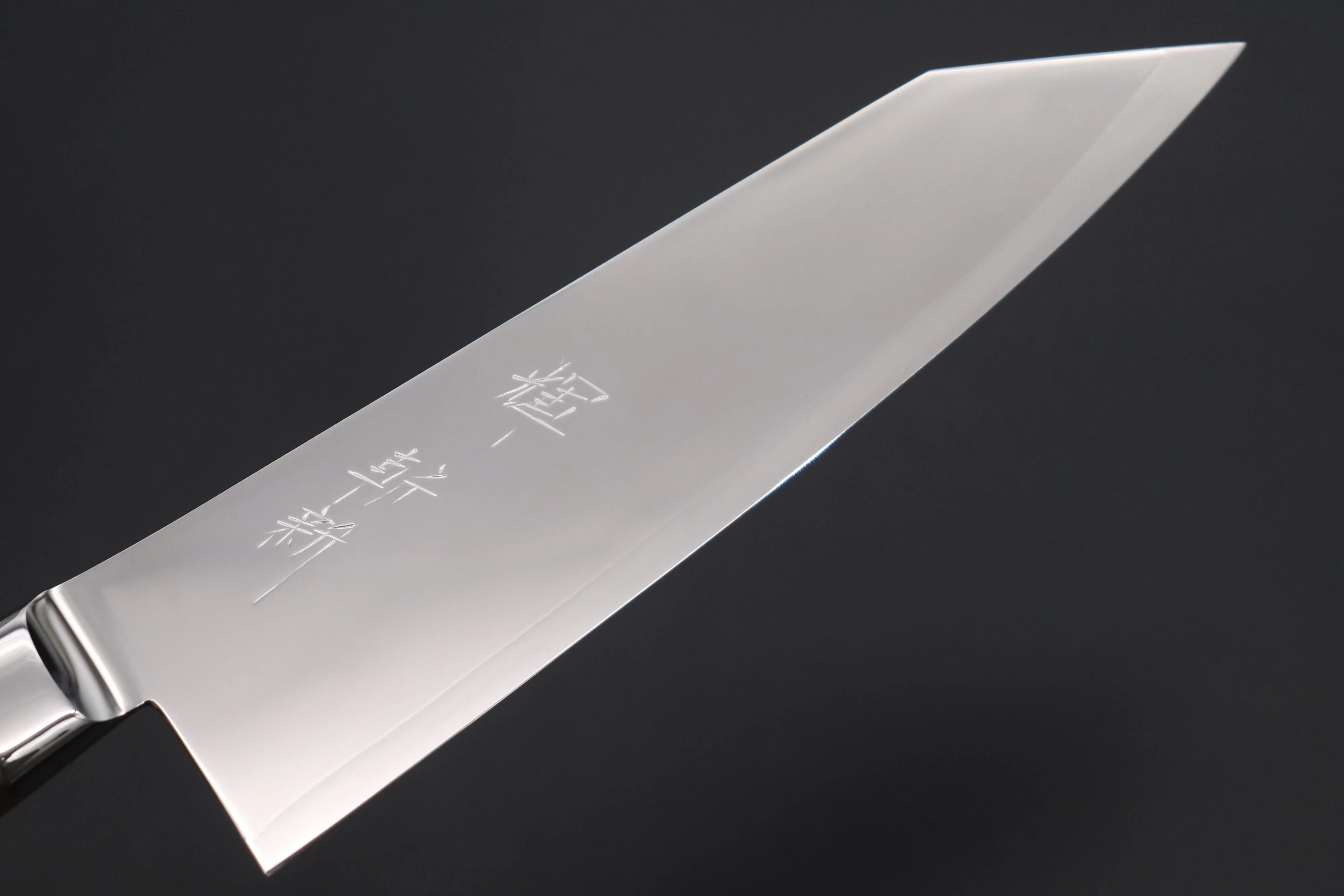 JCK Original Kagayaki NOVEL- Limited Edition Custom R-2 SUNSHINE Series KNLTD-109 Bunka (Kiritsuke) 175mm (6.8 inch)